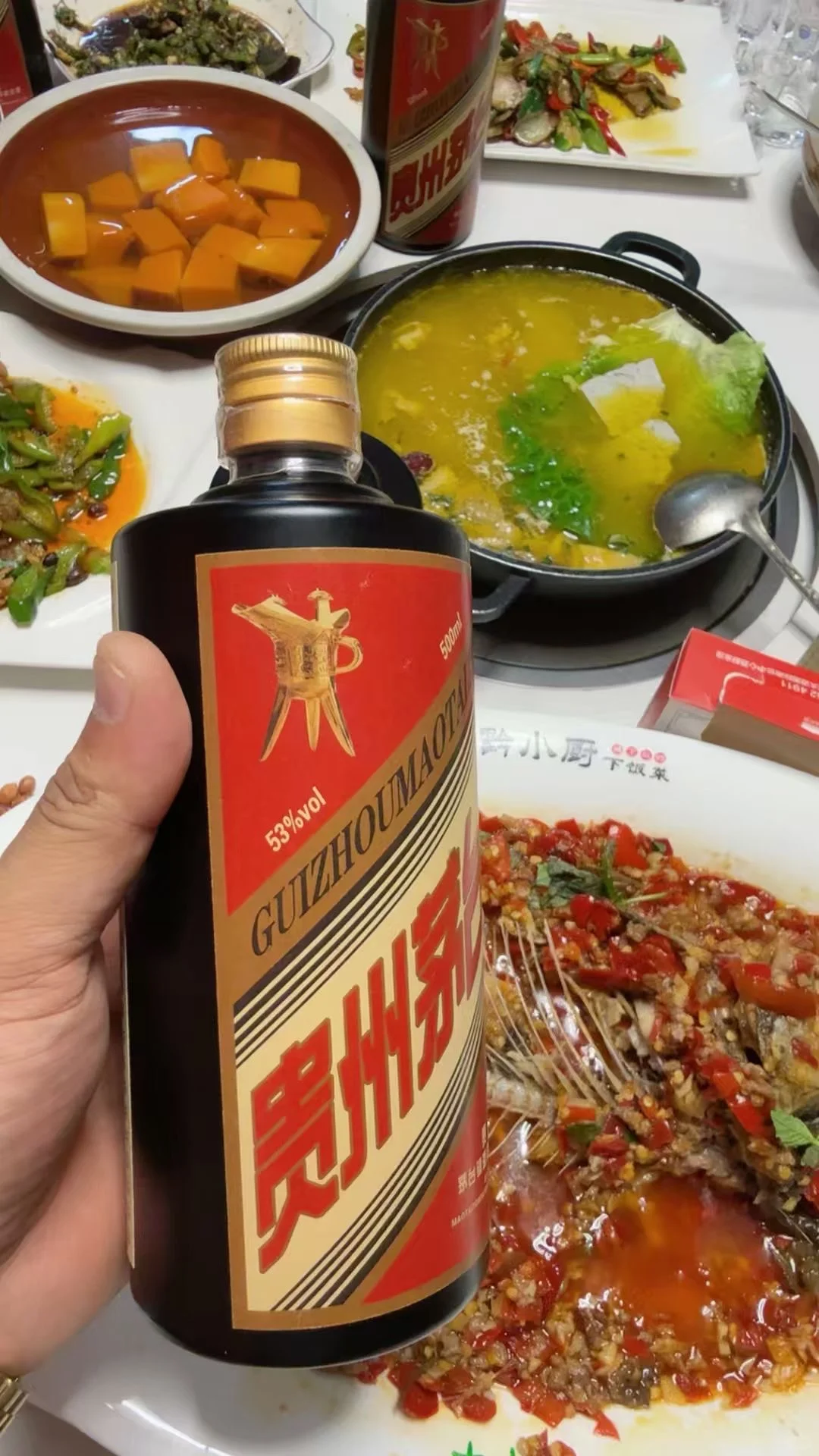 何以解忧 唯有白酒