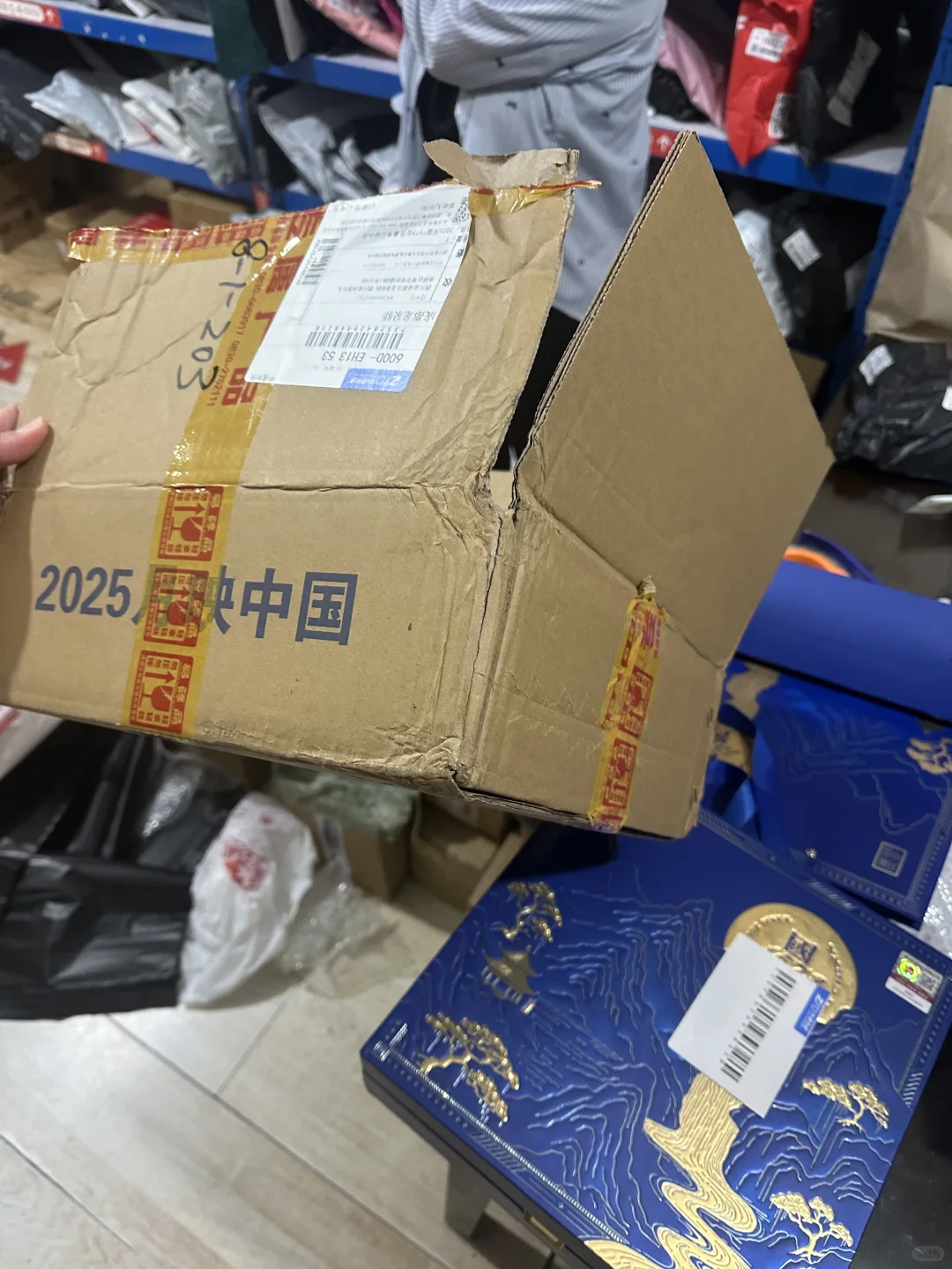 泸州老窖??售后:快递摔的关我酒厂什么事