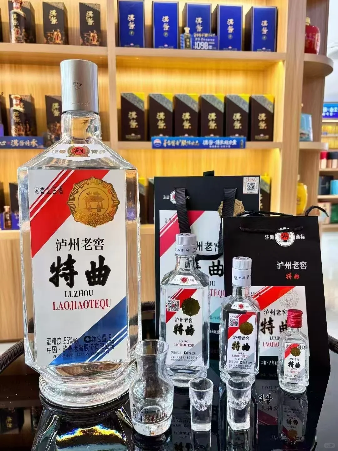 21年的特曲80版，只要400多了？