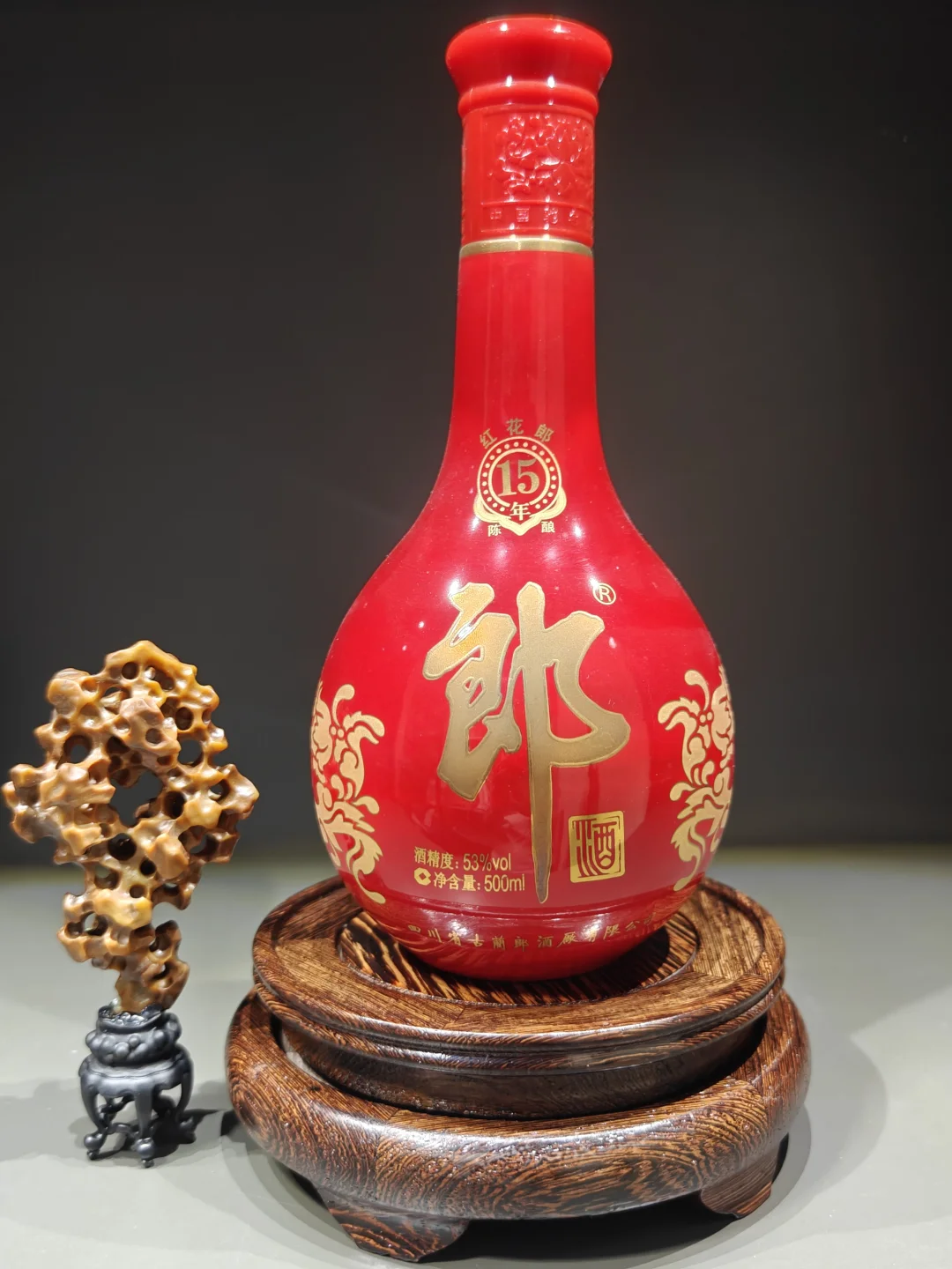 红花郎十五年陈酿