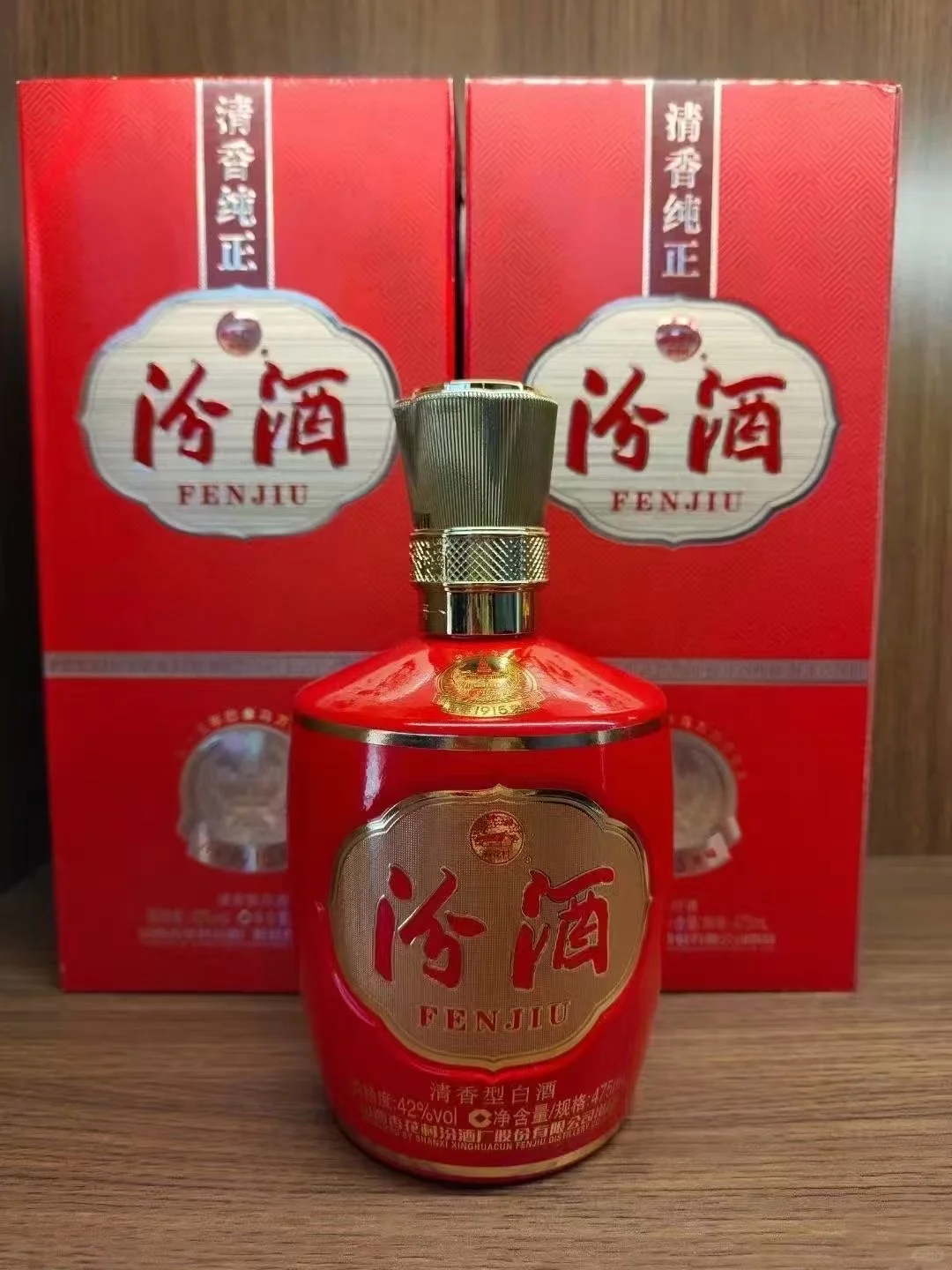 来了来了，纯粮小酒来了！