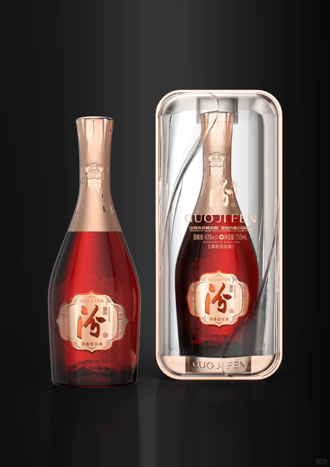 国际汾优胜奖|汾酒出海 享誉国际