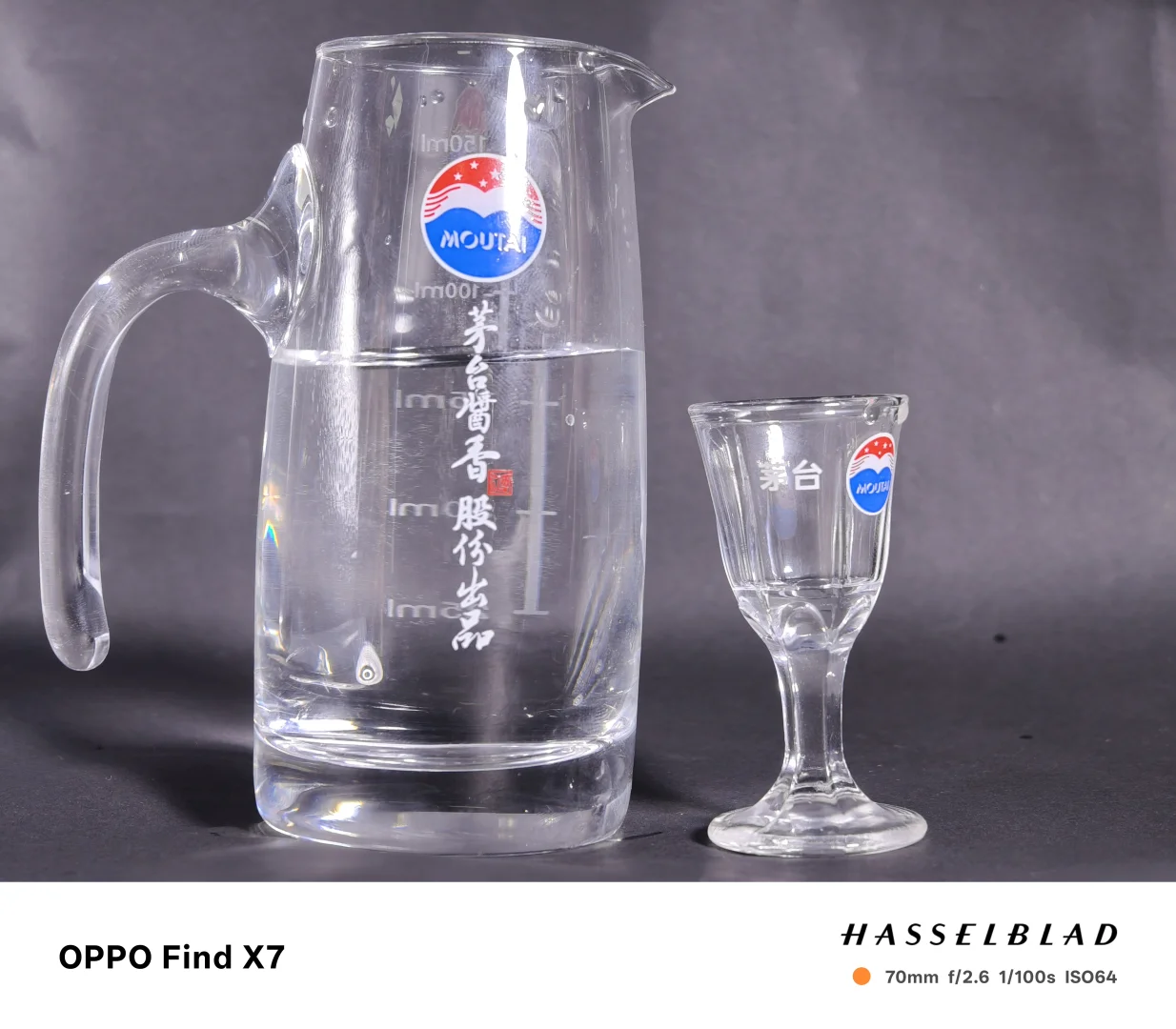 好酒配好杯，茅台杯和小酒杯