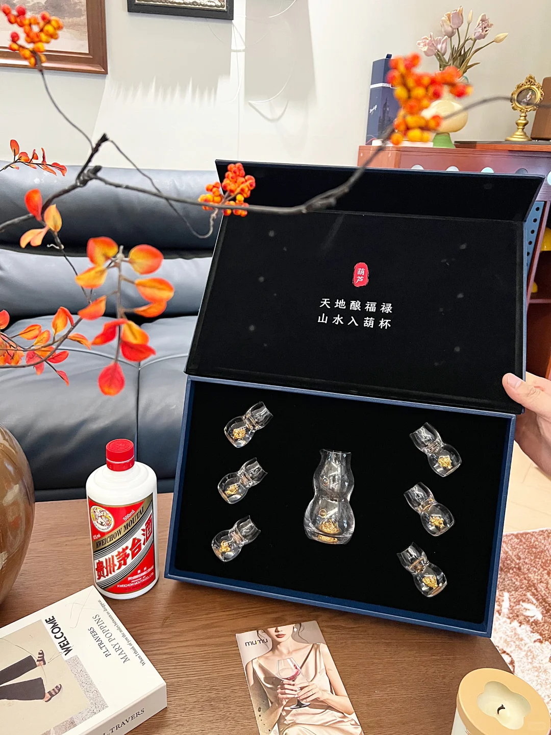 这是什么神仙配搭，白酒都好上头！