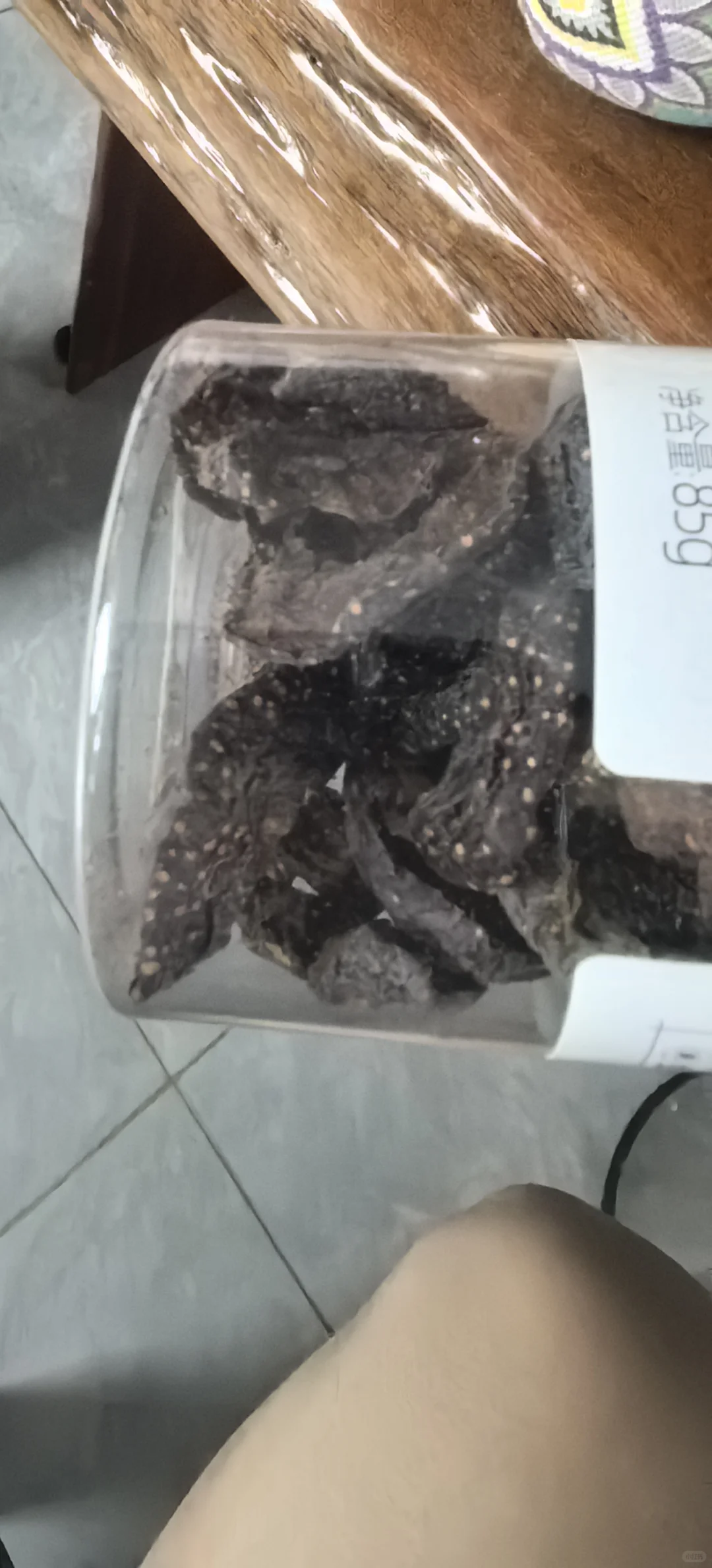 开一瓶陈化四年的山楂