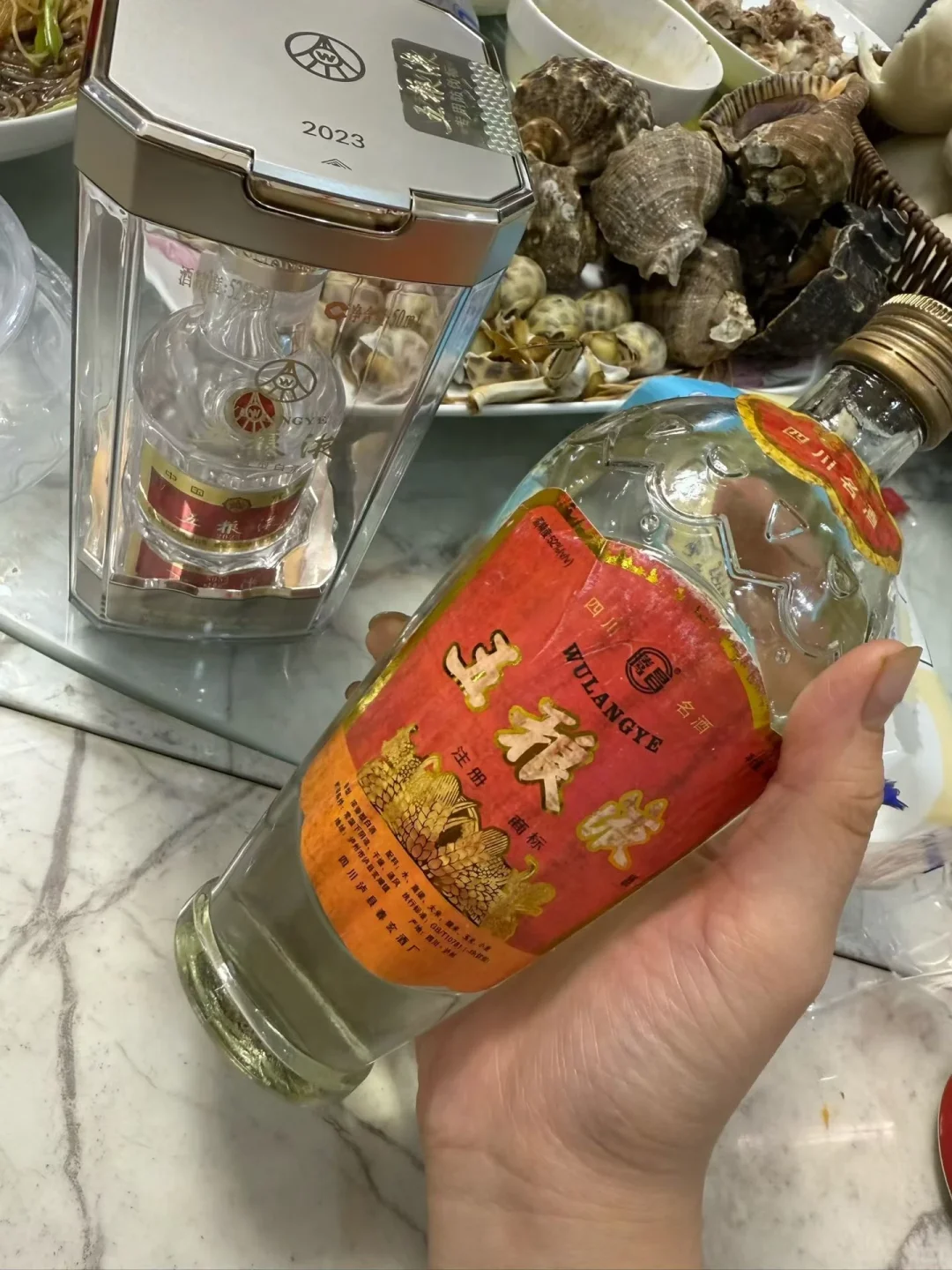 我尝尝1997?2023什么区别呢？