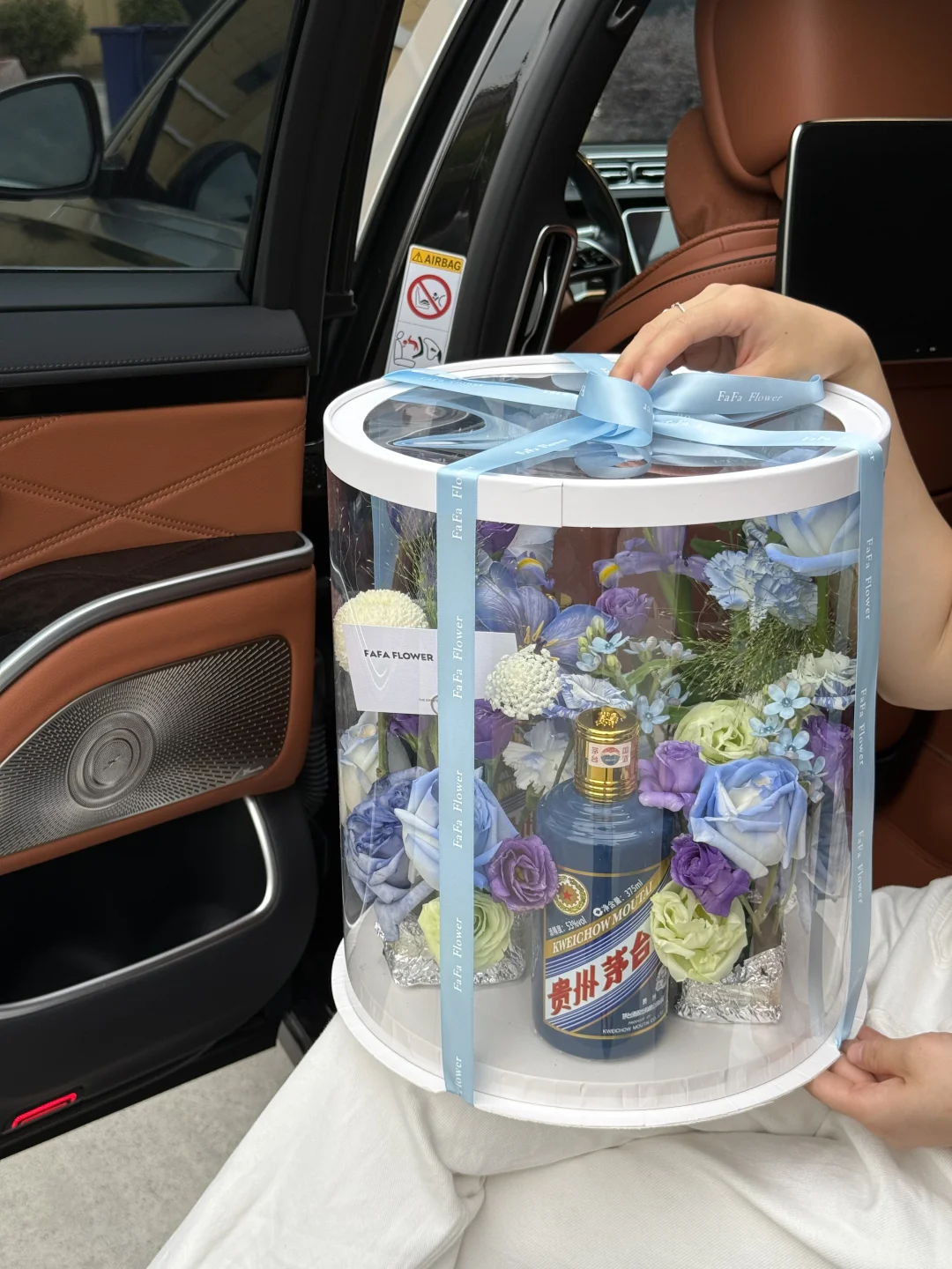 茅台酒花盒 |是谁的姐妹这么会送！！