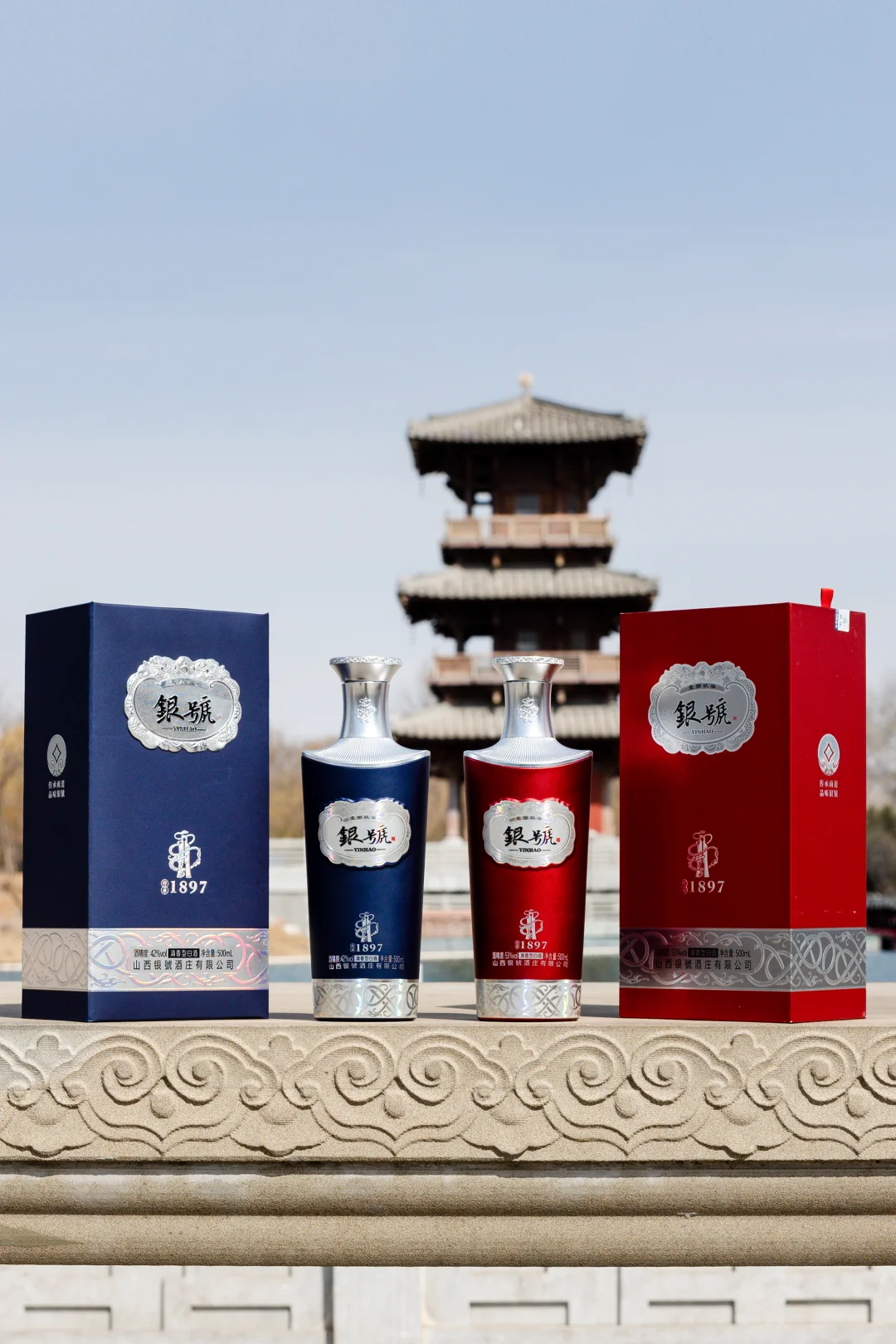 香型之根：清香如何奠基中国白酒品类格局