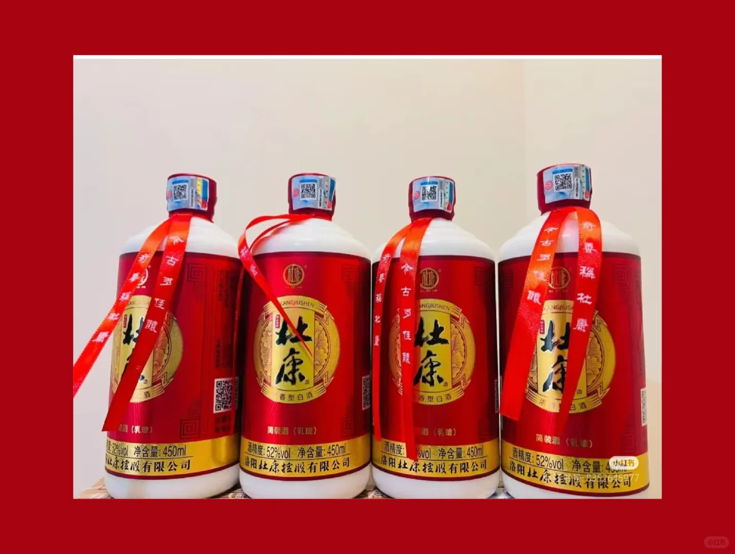 ??温哥华，何以解忧，唯有杜康！