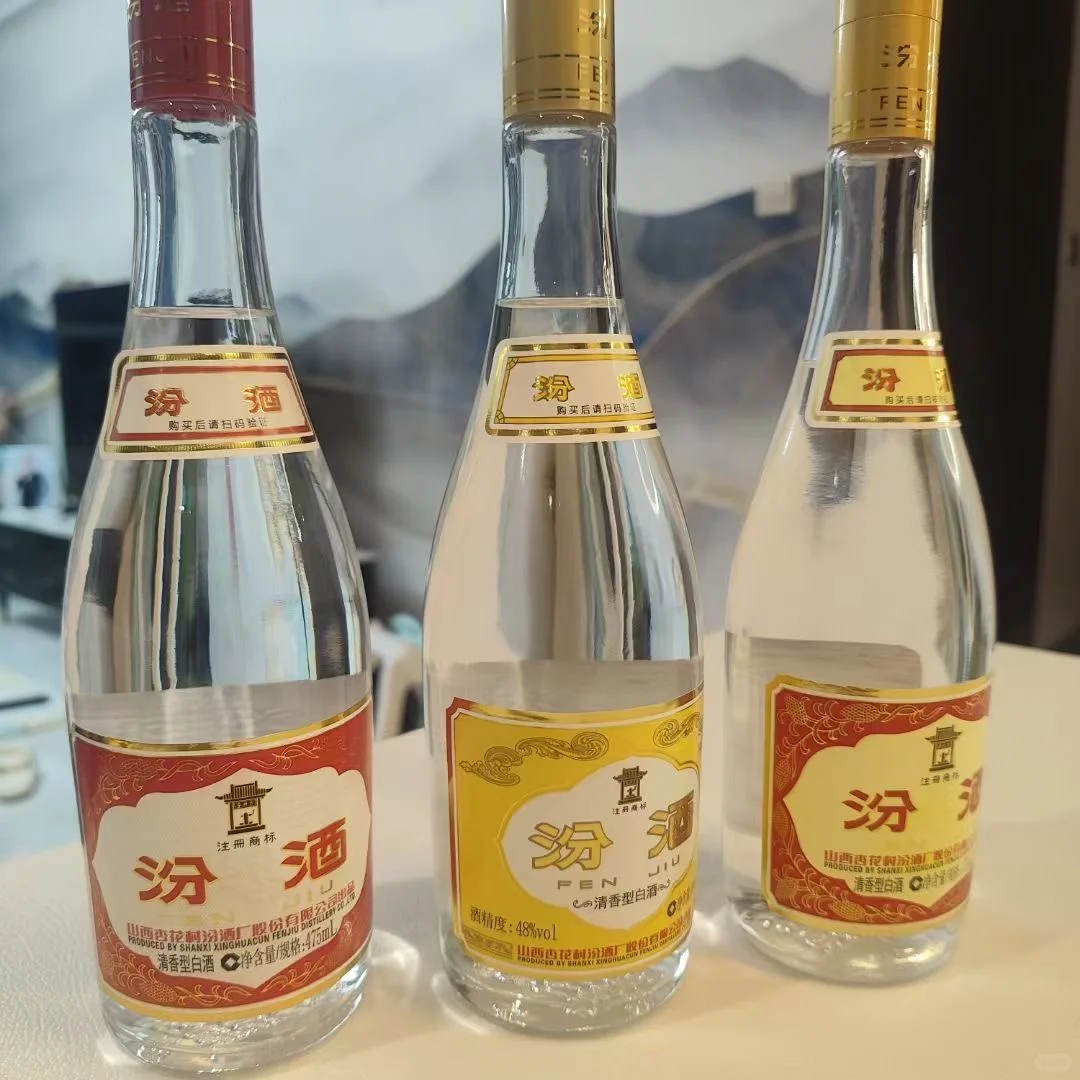 黄盖玻汾真的是国民眼中的口粮之王吗？？？