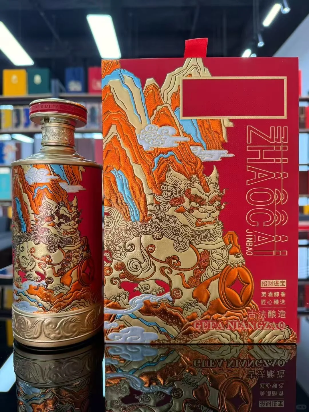 谁能拒绝这么好看的酒瓶！