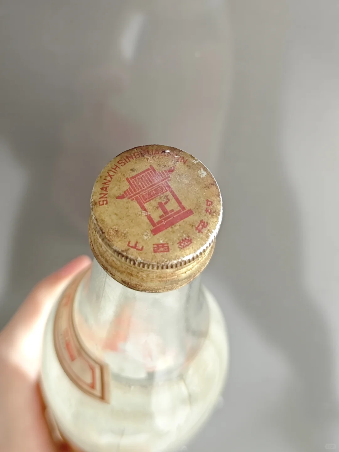 【老酒】1982年汾酒 短盖