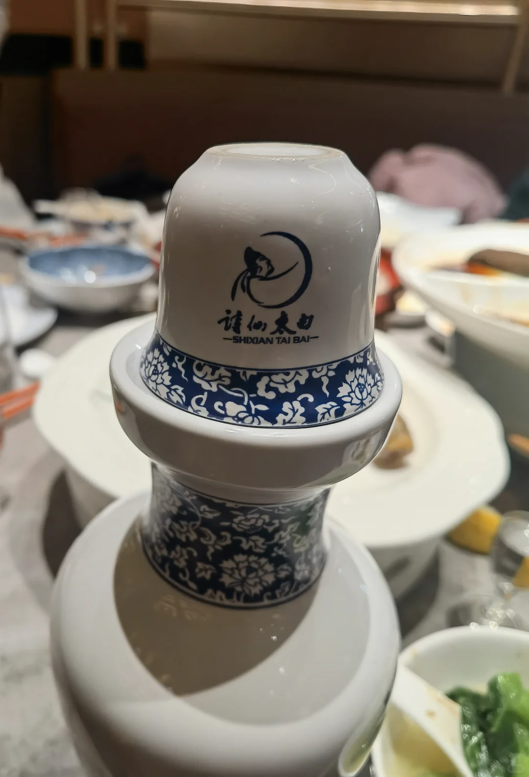 品酒中年人——重庆诗仙太白