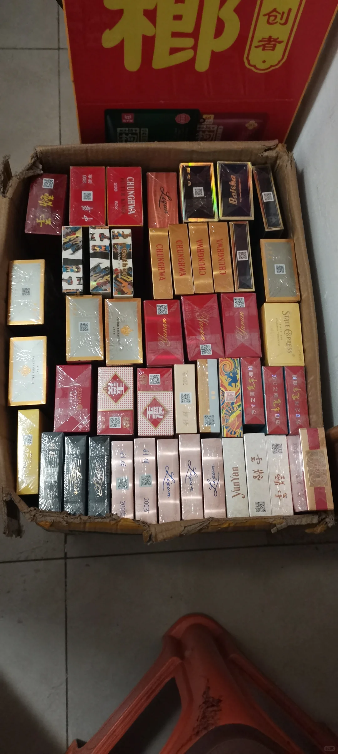 过年买什么白酒送人，白酒自己喝