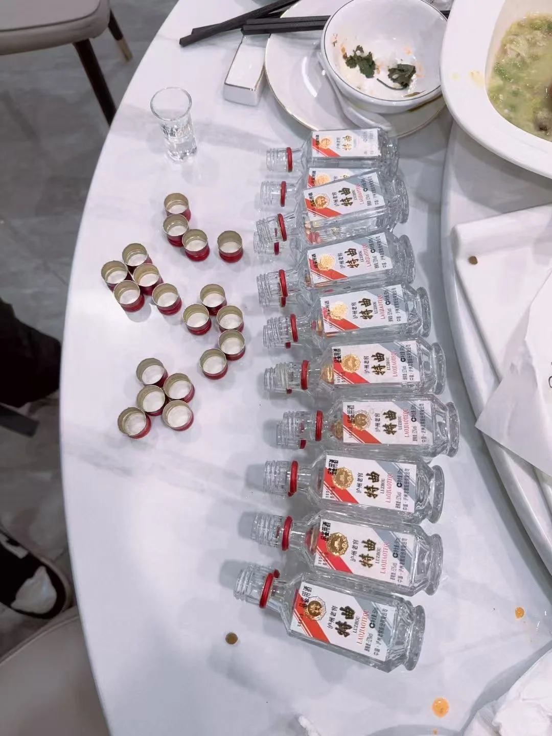 21年的特曲80版，只要400多了？