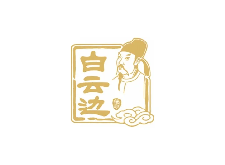 最全的白酒logo设计合集（二）