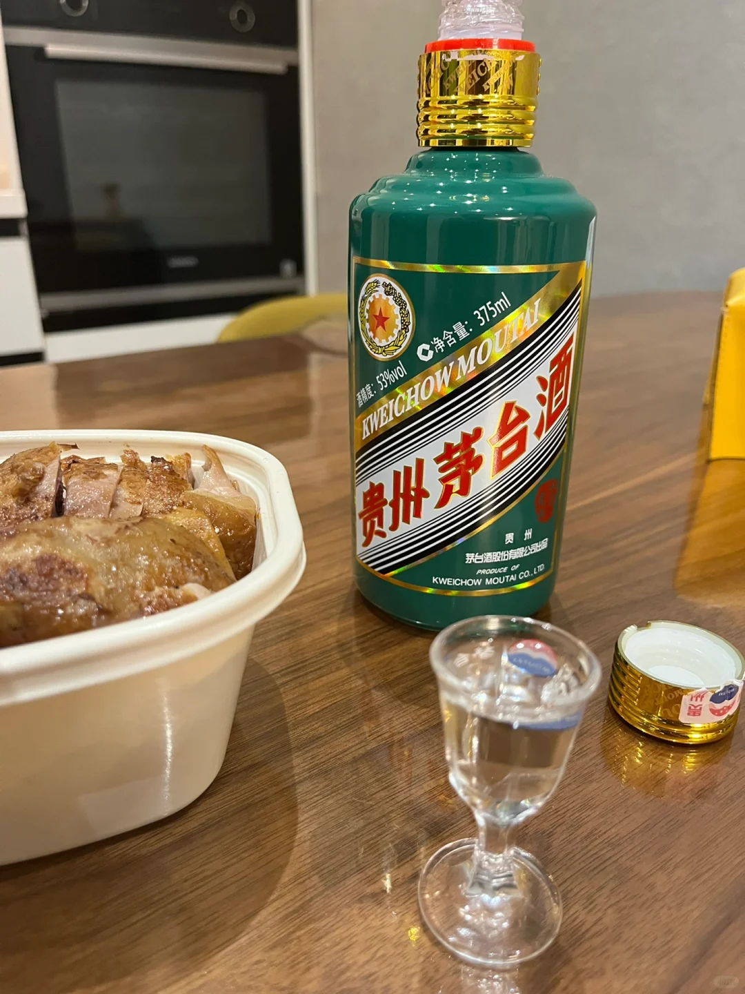 虎茅品鉴！今日喝虎子