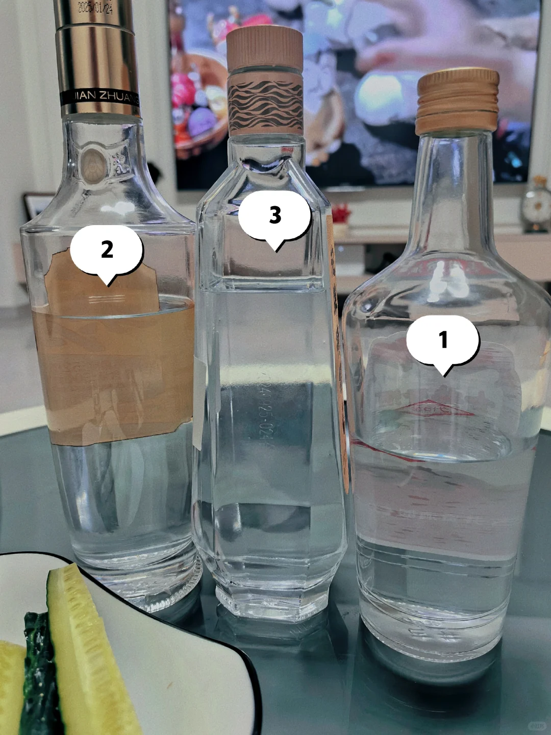 浓香口粮酒,小PK‼️