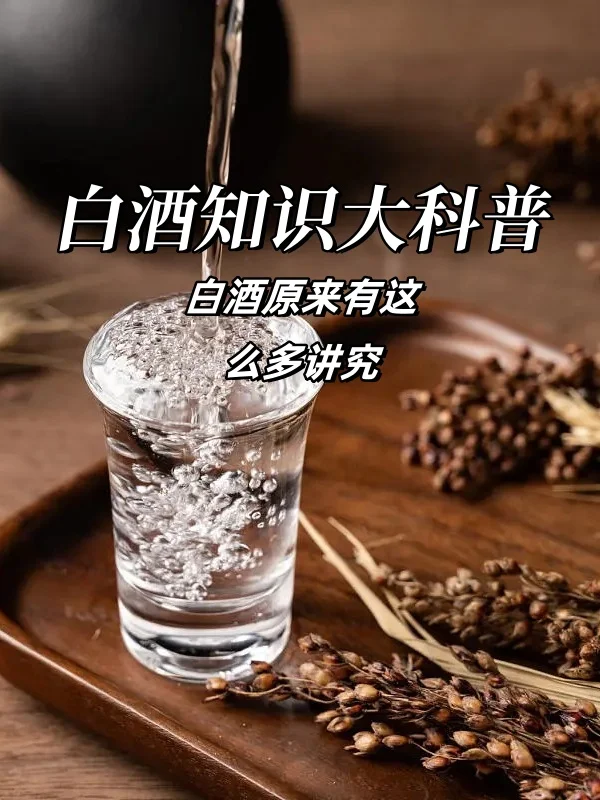 传承千年的魅力，你了解多少？