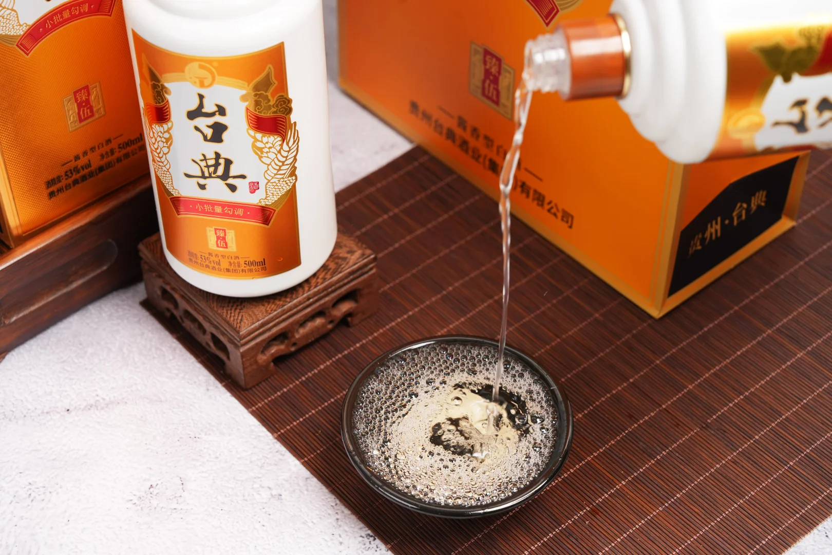 喜欢喝酱酒的看过来!