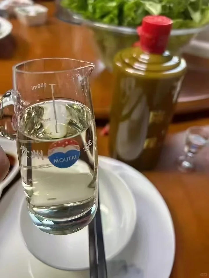 新中式陈酿陈年老酒!真的香!