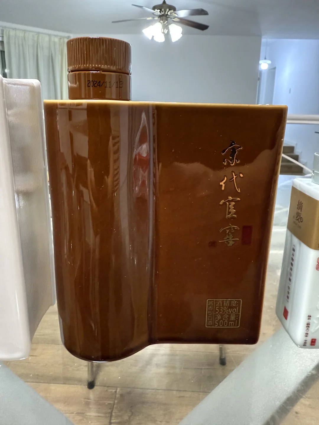 宋代官窖vs摘要 镇酒能否胜出