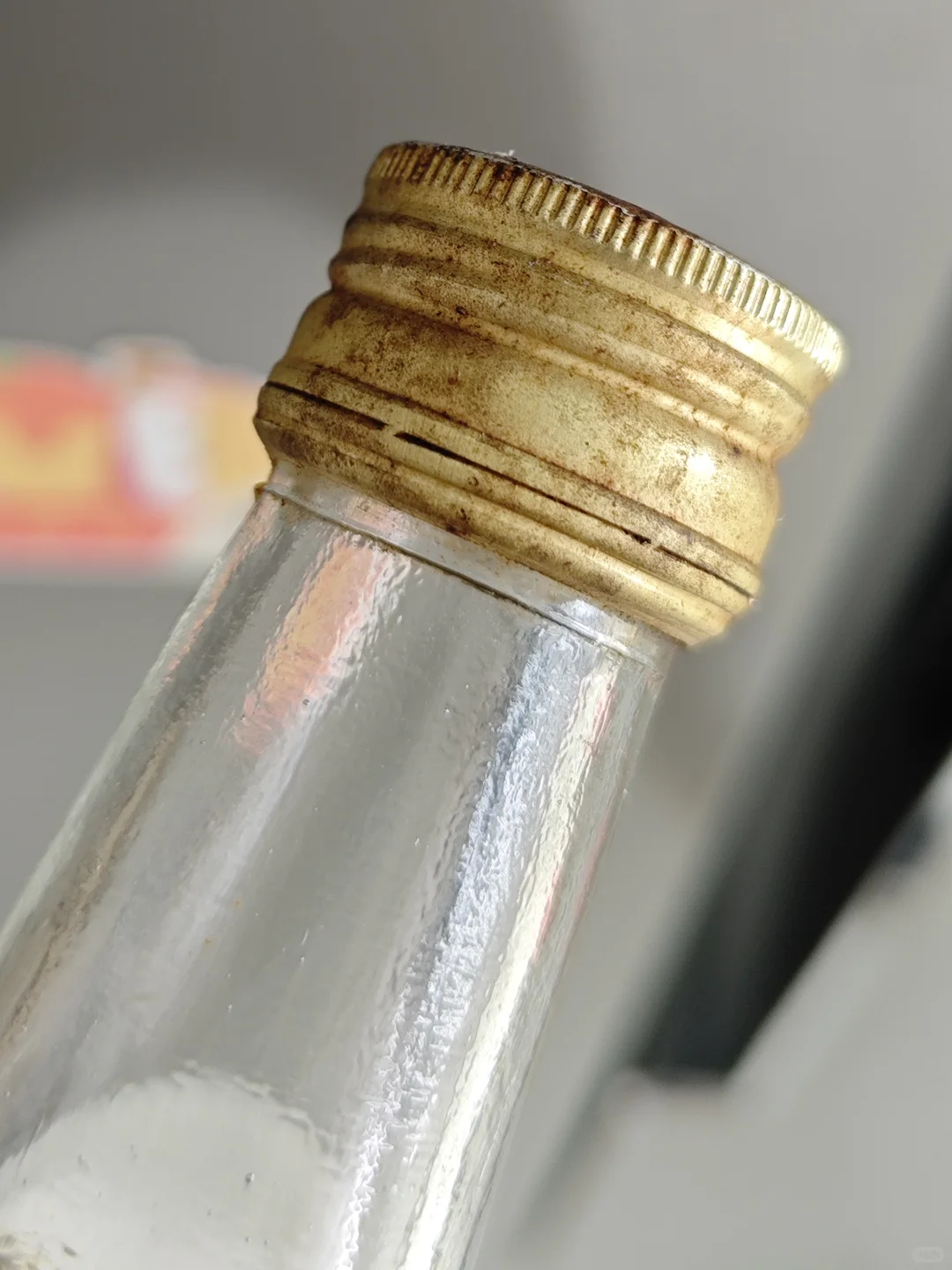 【老酒】1982年汾酒 短盖