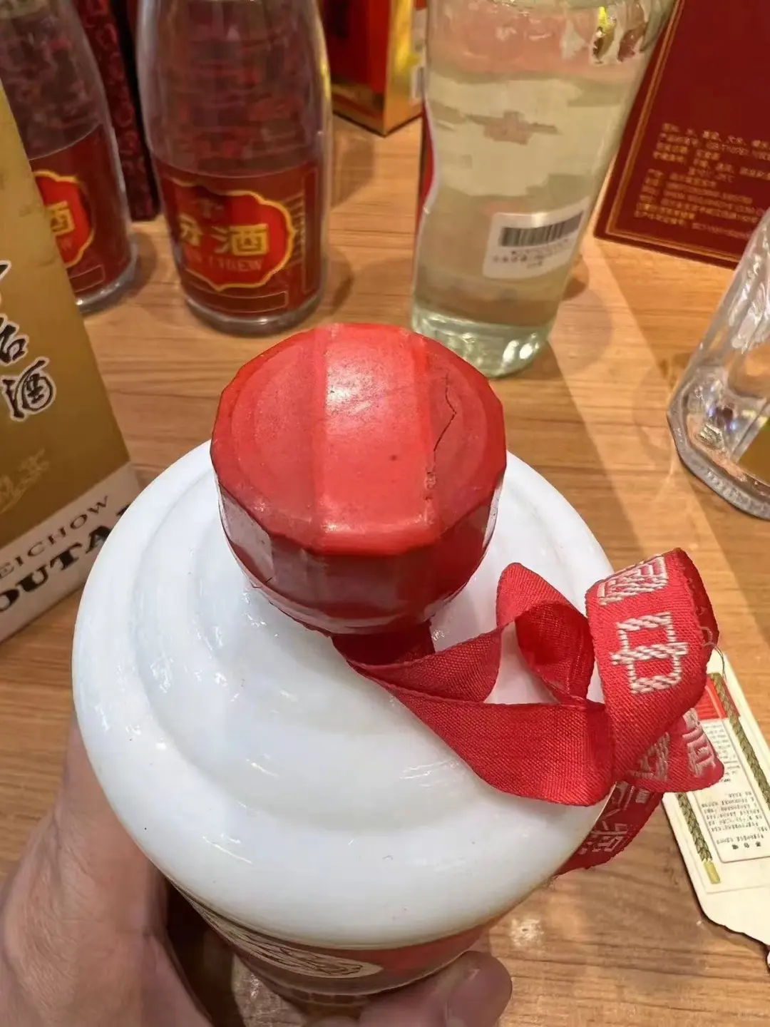 5月27上海茅台今日行情速览表☀️茅台回收