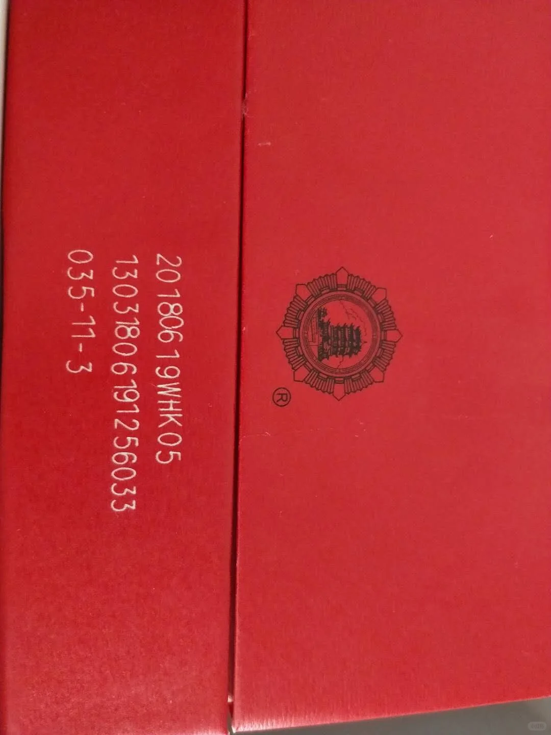 品鉴黄鹤楼天成坊