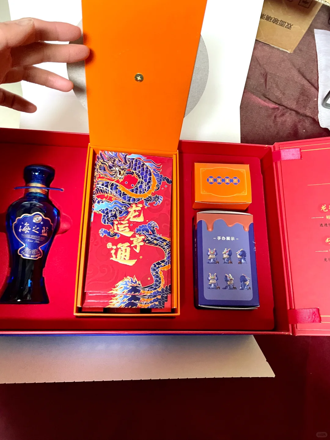 不是啊！谁家好人送这种免费礼品啊？