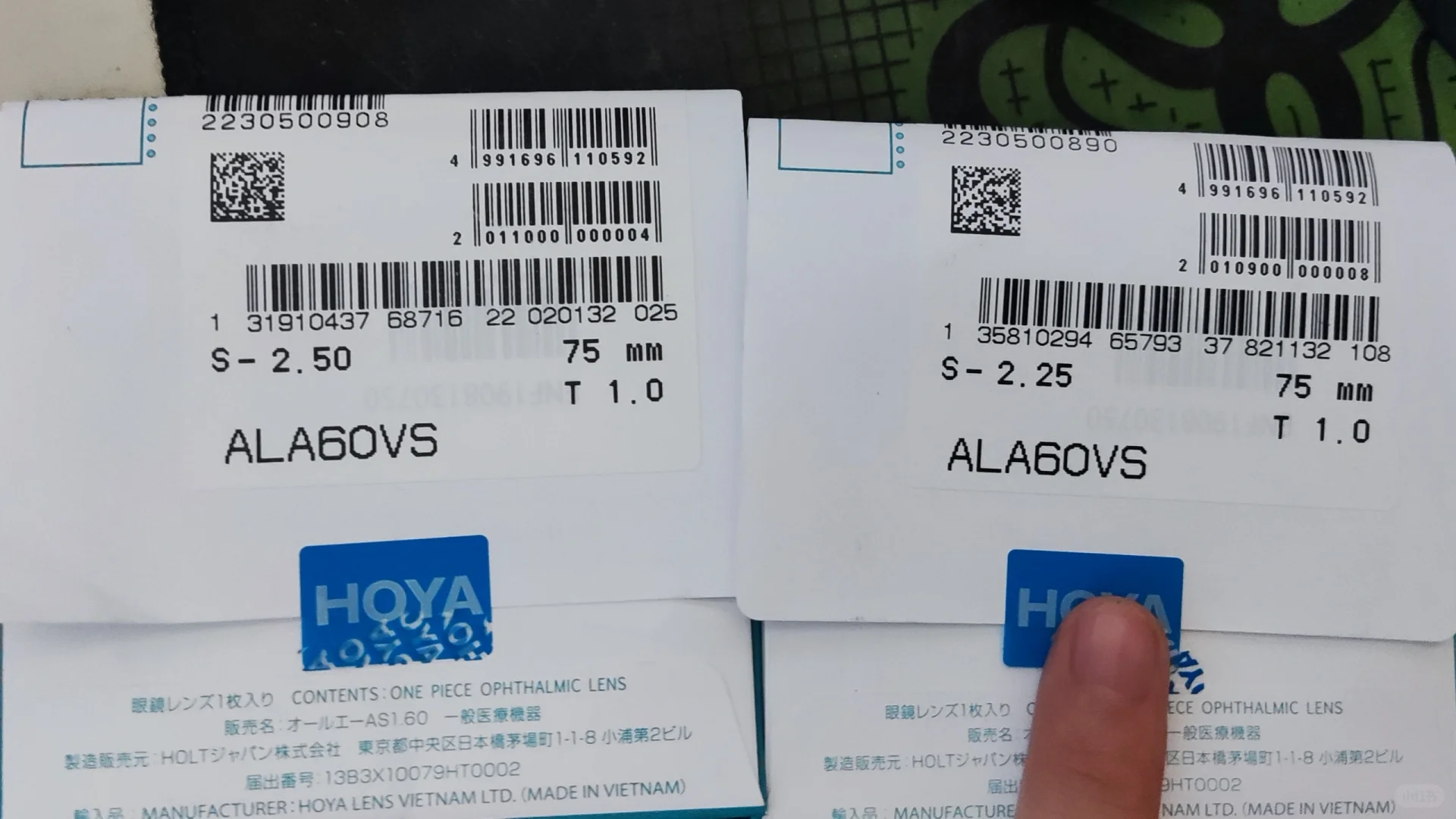 眼睛度数下降了！