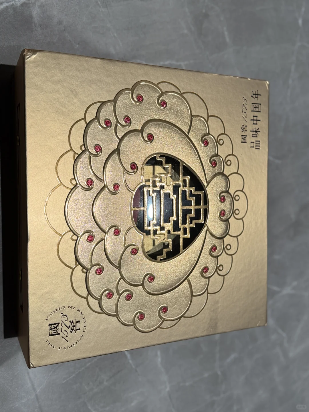 国窖1573×中国品味！ 国窖公司非常用心！