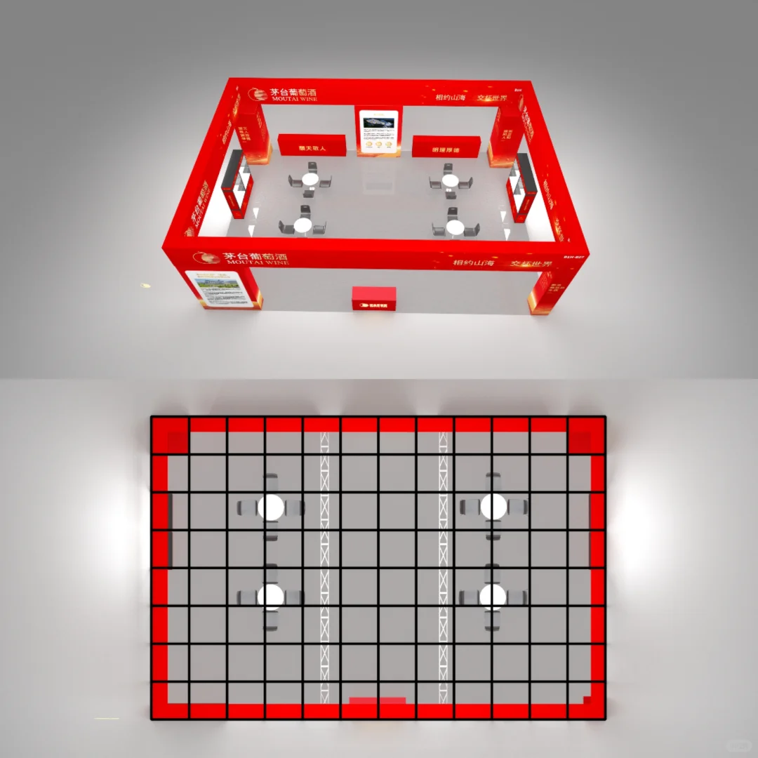 展会案例|酒业博览会展位设计搭建?