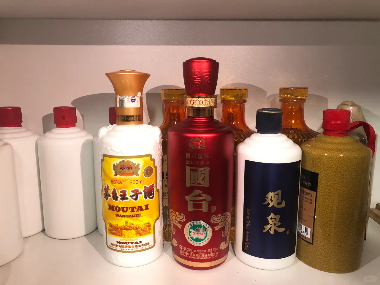 别再到处找坤沙,观泉,王子,国台怎么选?