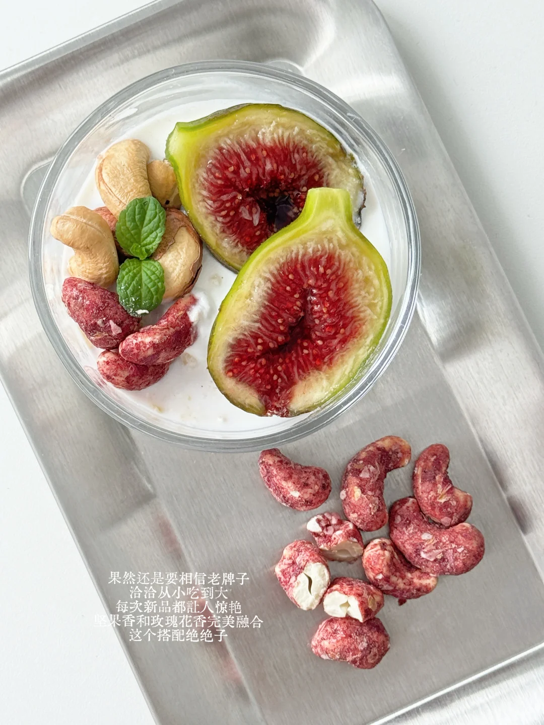 ?放空☾.˖٭沉溺在葡萄酒和玫瑰的温柔乡