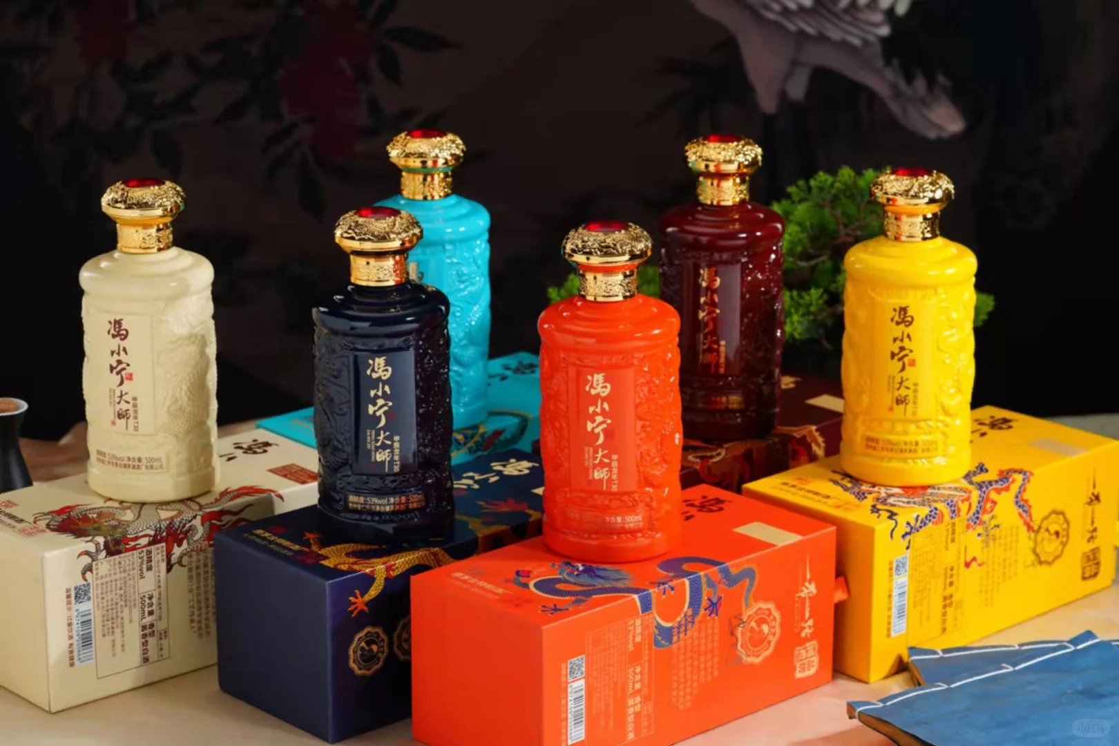 冯小宁大师亲自酿造