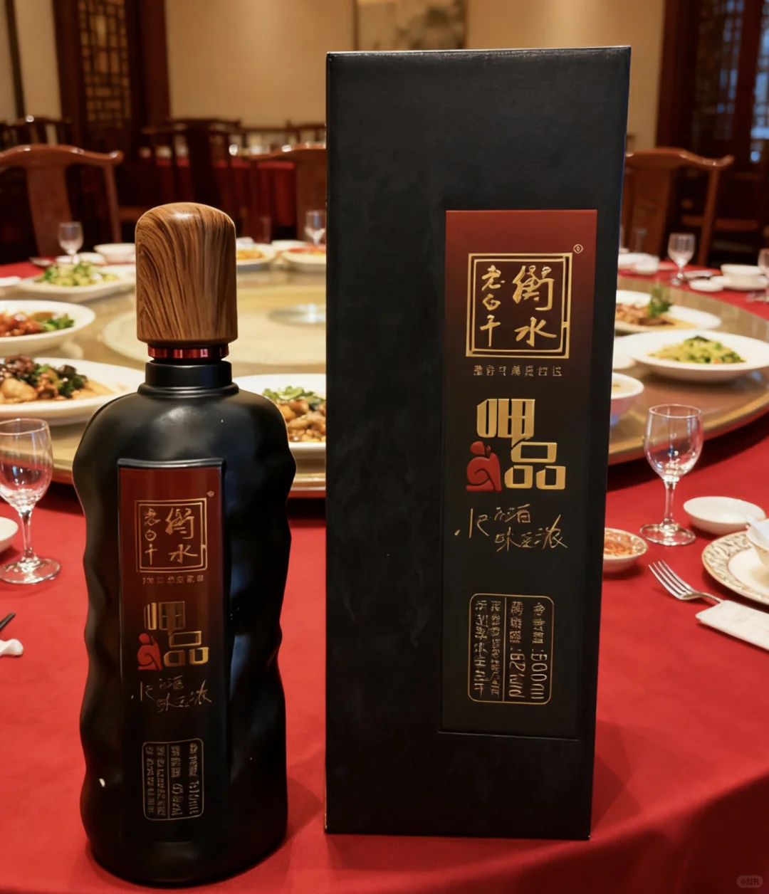 老爸最爱的!家庭聚会必备小酒