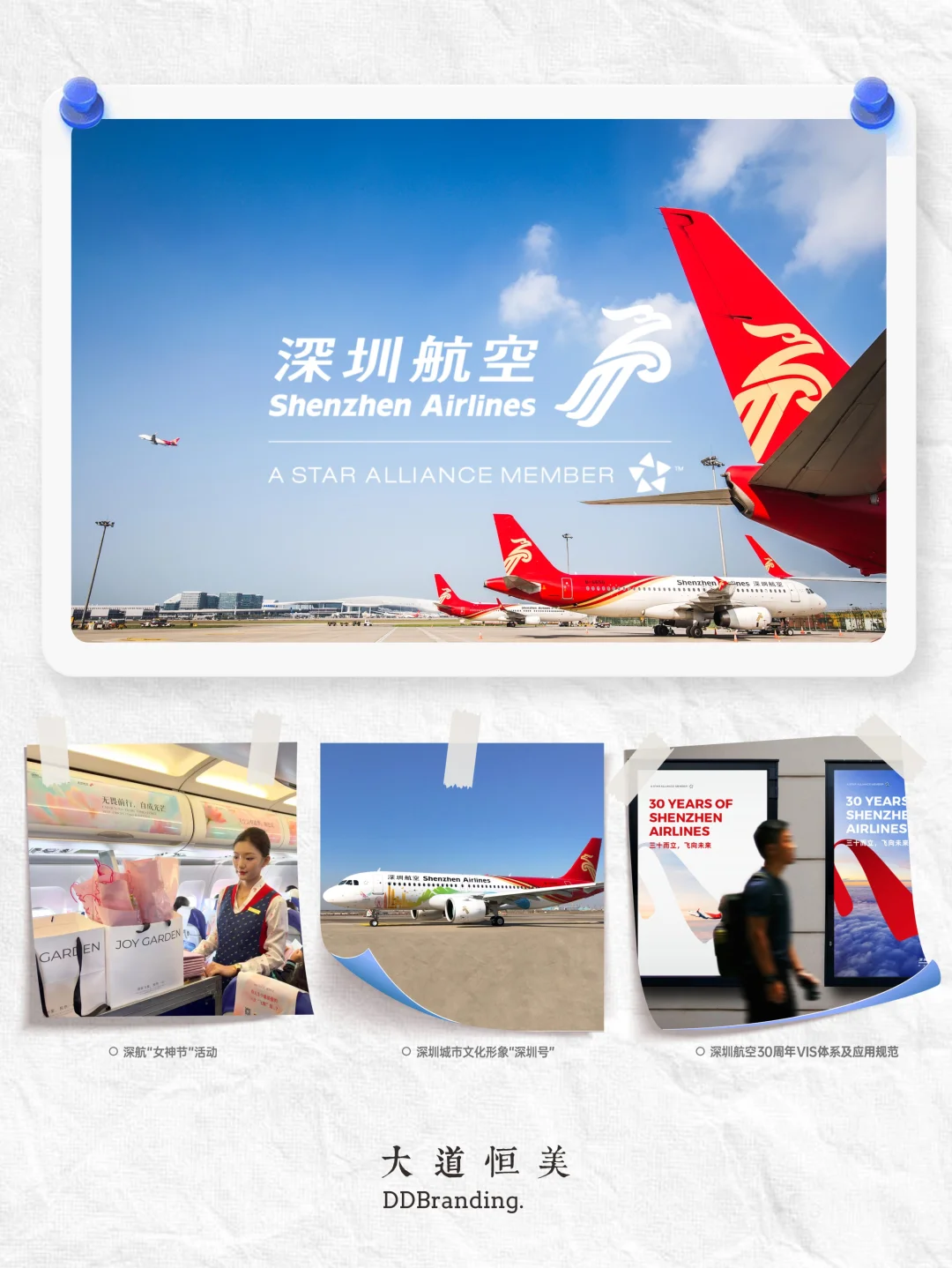 为什么你的行业老大，可能正在跟他们合作？