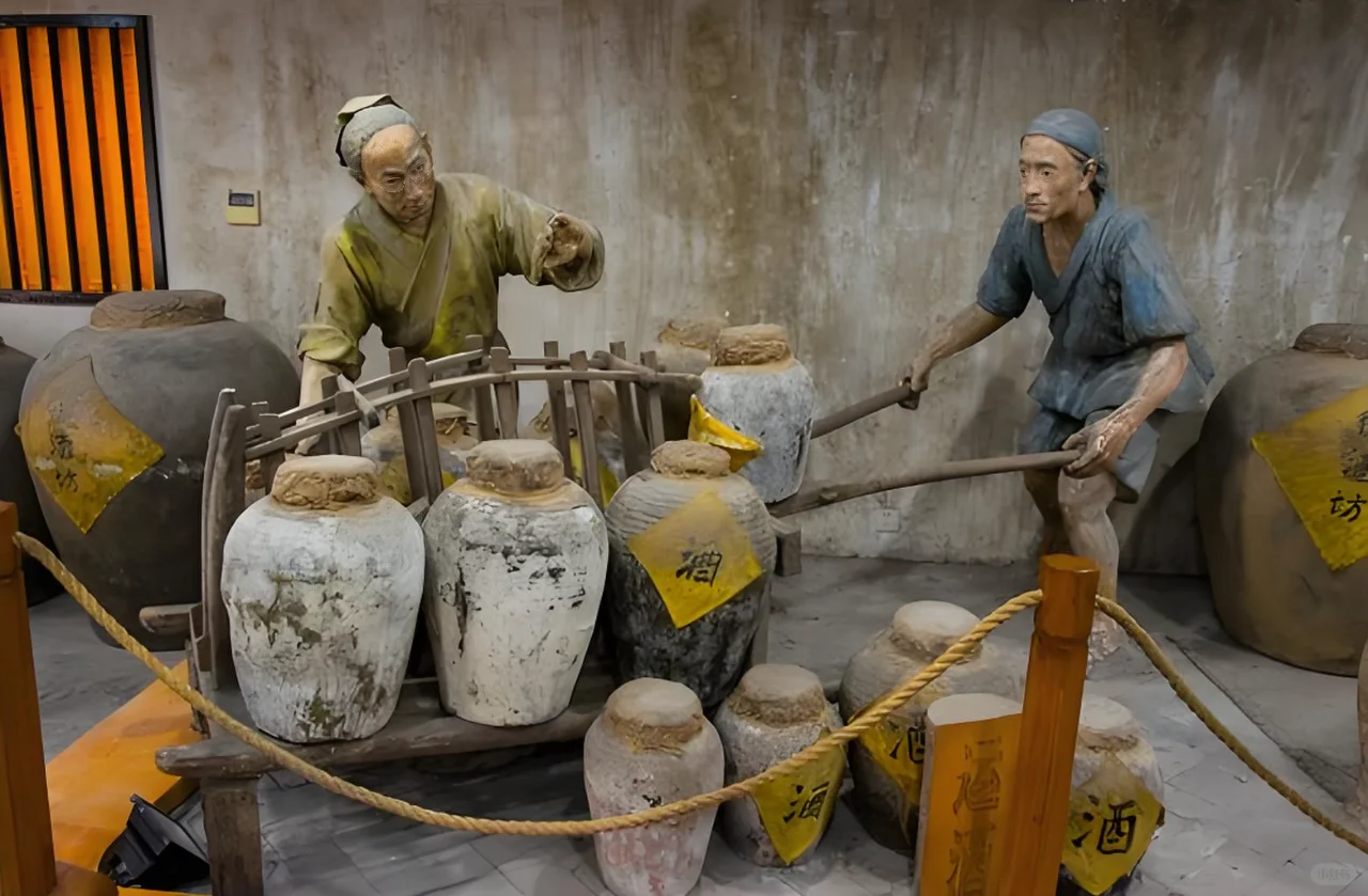 ?探秘西周:白酒藏着的那些事儿