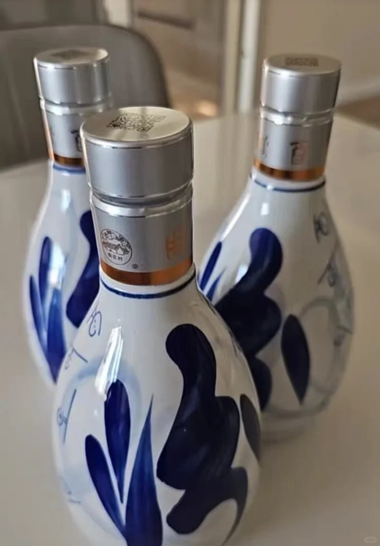 山西杏花村汾酒青花20 清香型白酒53度