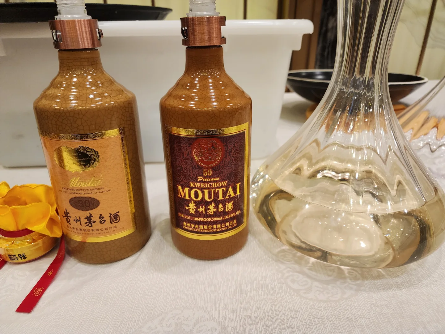 50年、30年茅台混一下?