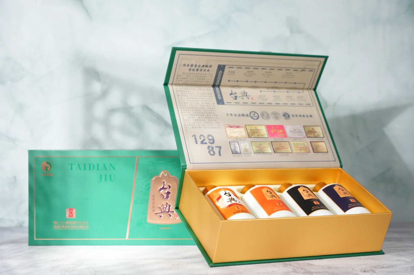 喜欢喝酱酒的看过来!