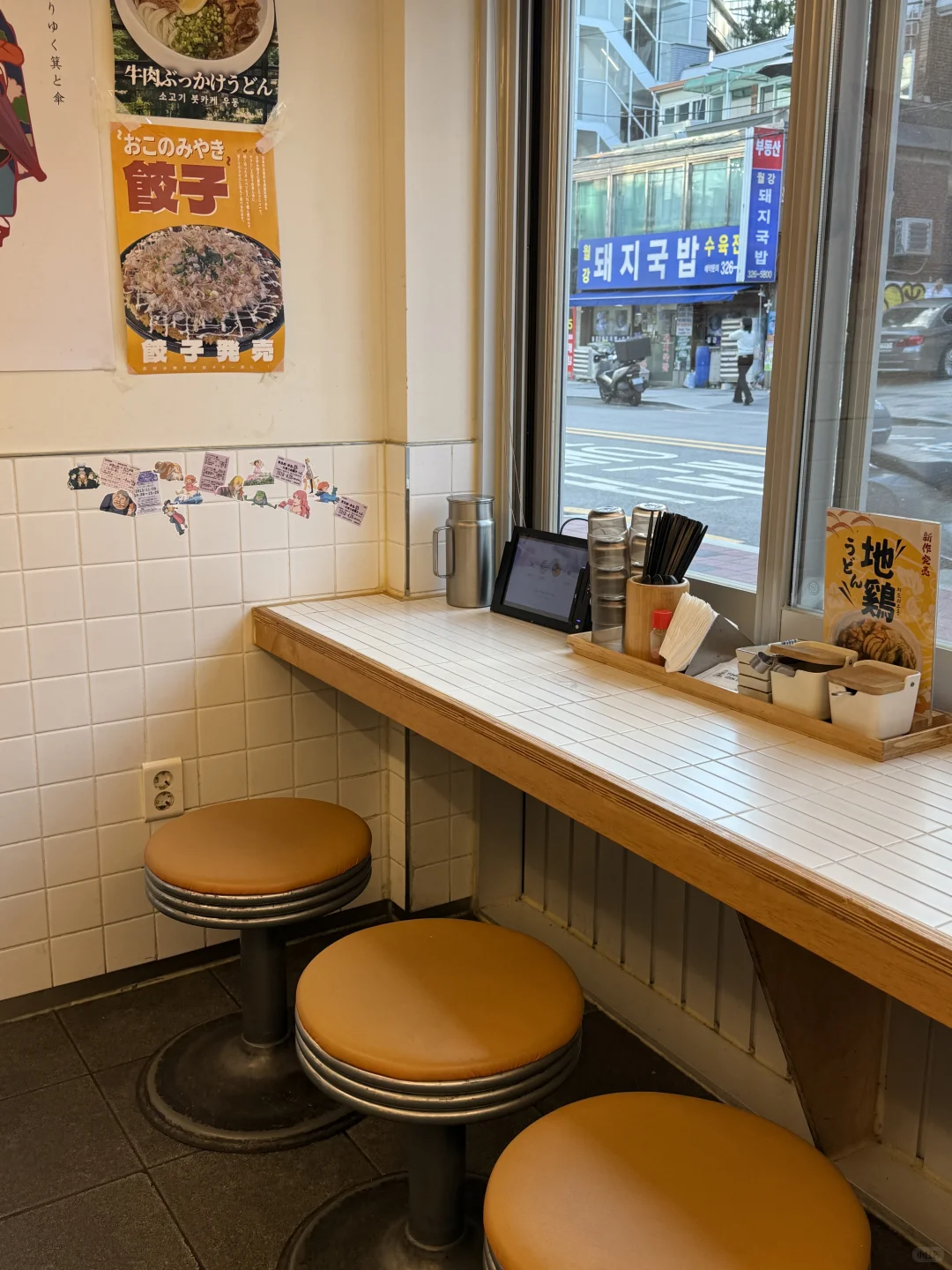 终于吃到这家宽面乌冬!