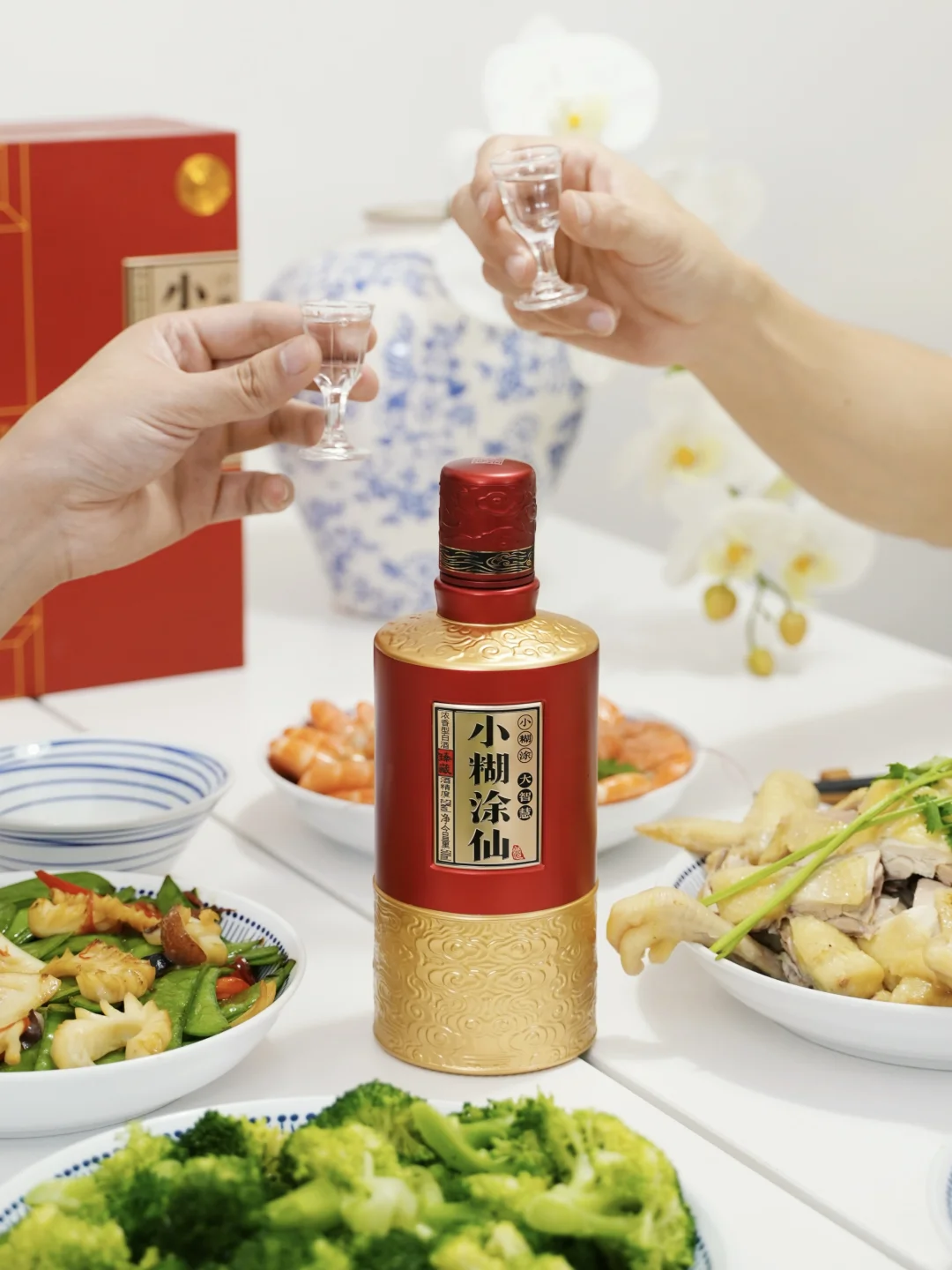 小酌一下，酒香里小糊涂的大智慧。