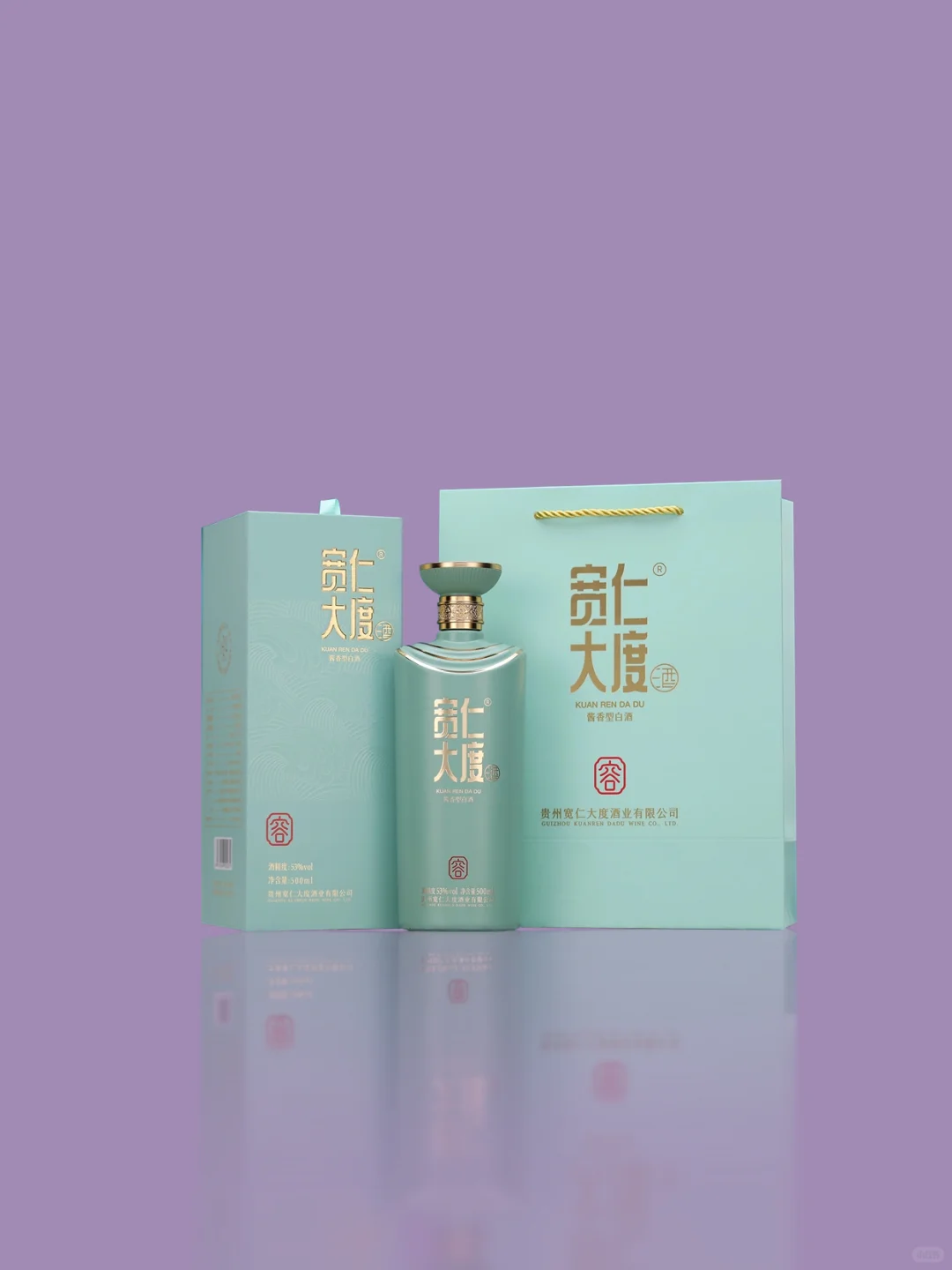 100元左右好喝好入口的白酒 酱香型白酒