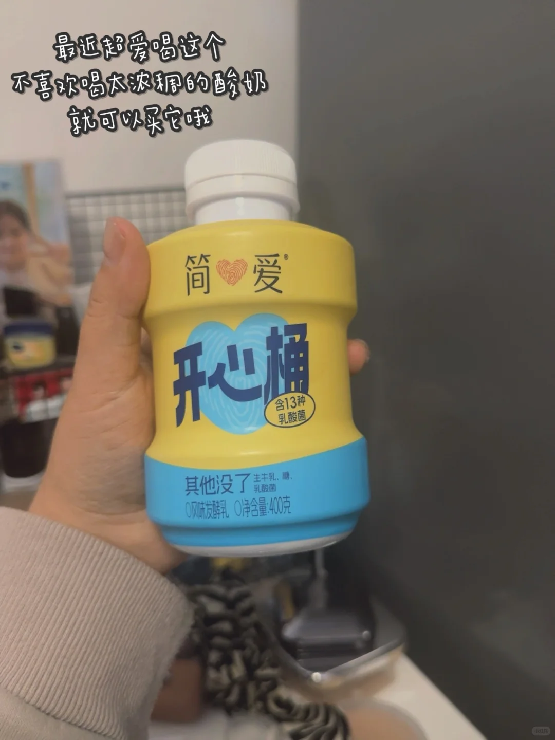 ?新手博主别焦虑！从“贴贴”到铁粉的进阶干