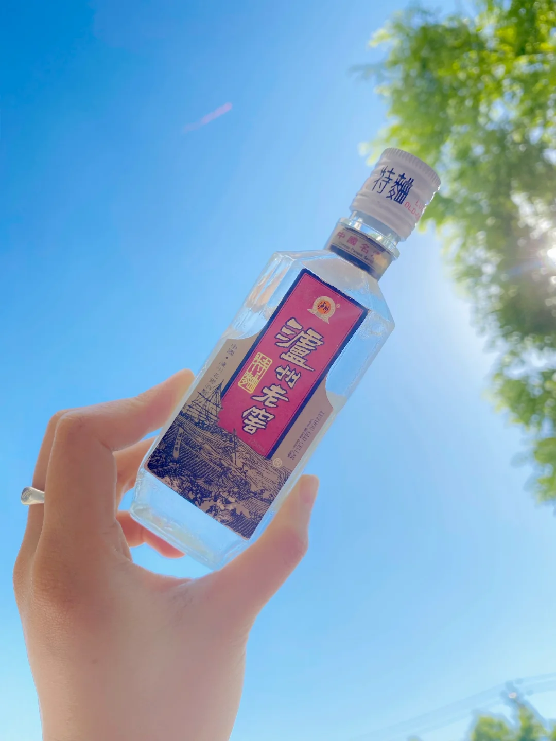 凑齐了中国八大名酒?