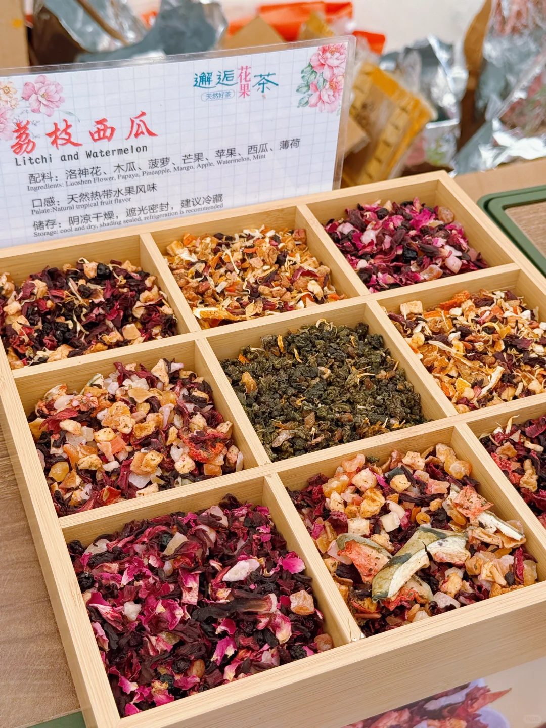 北京西城藏不住了!葡萄酒市集延期太懂我✨