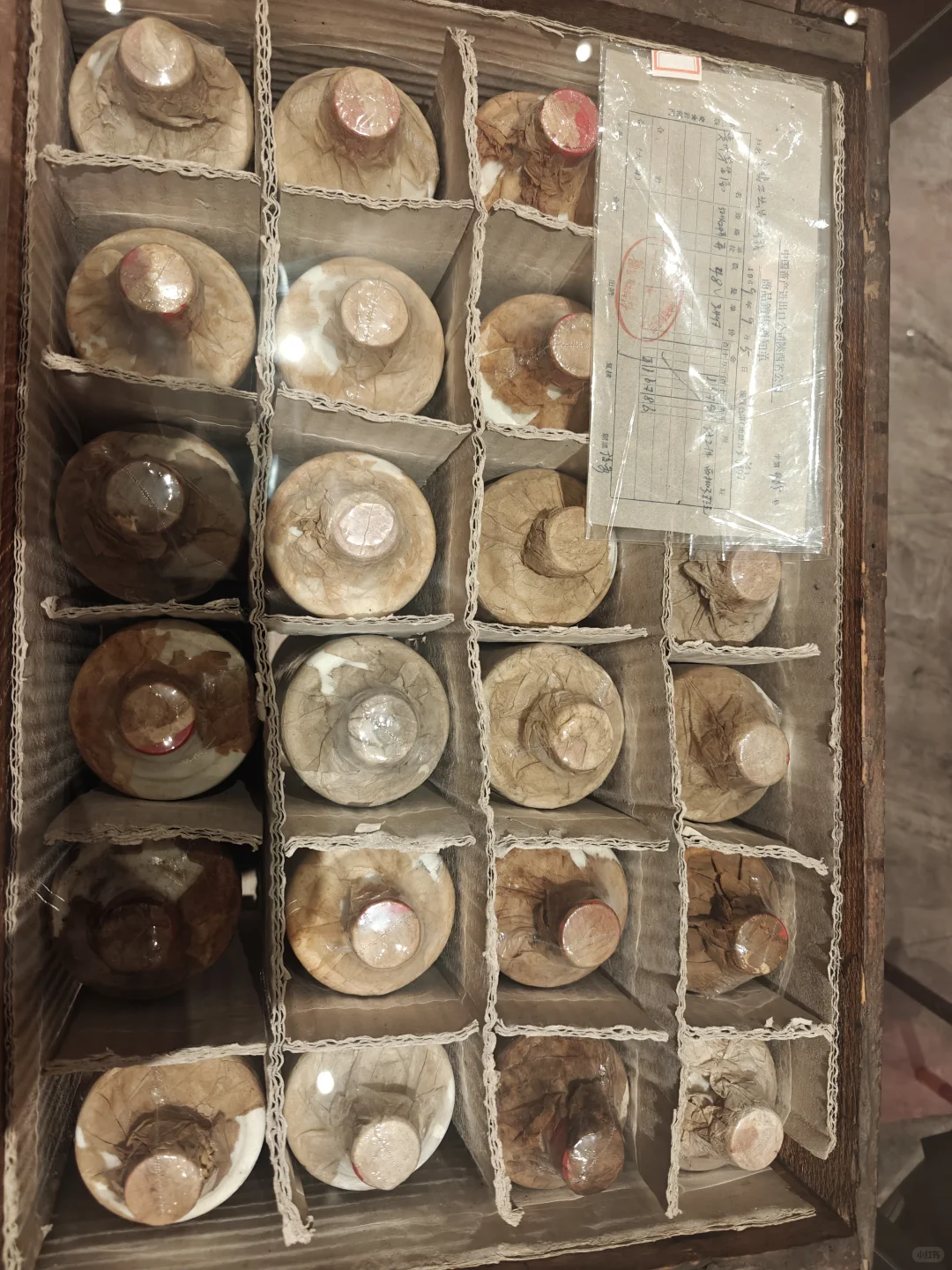 这瓶茅台背后的故事,太让人上头了!