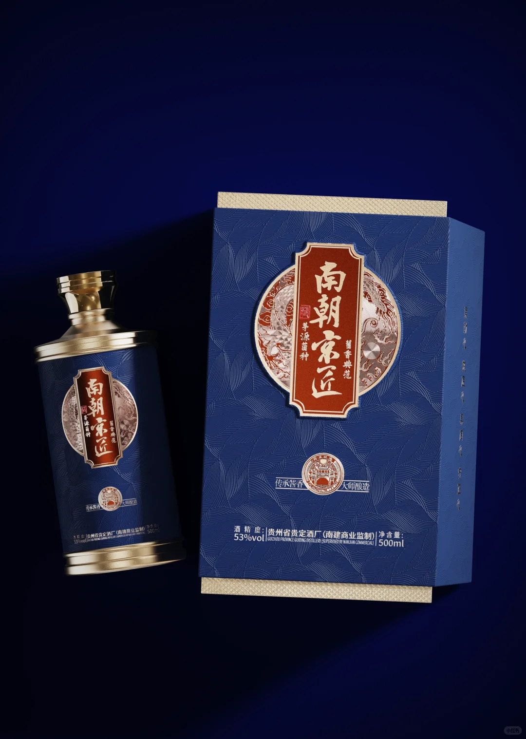 好累，要放假了